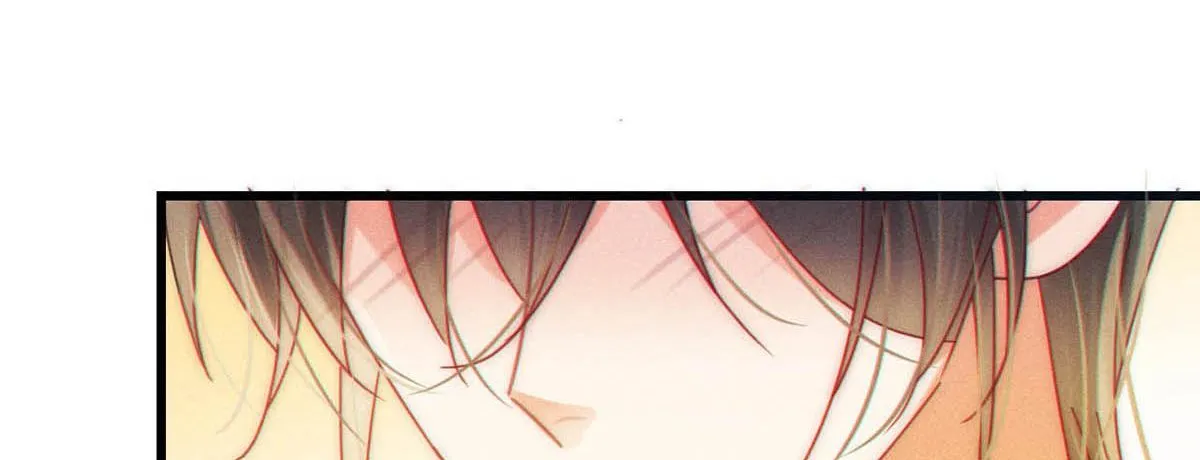 Intoxicated Chapter 79 page 69 - 