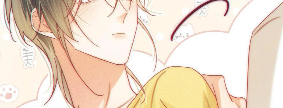 Intoxicated Chapter 79 page 71 - 