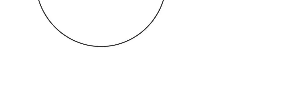 Intoxicated Chapter 79 page 75 - 