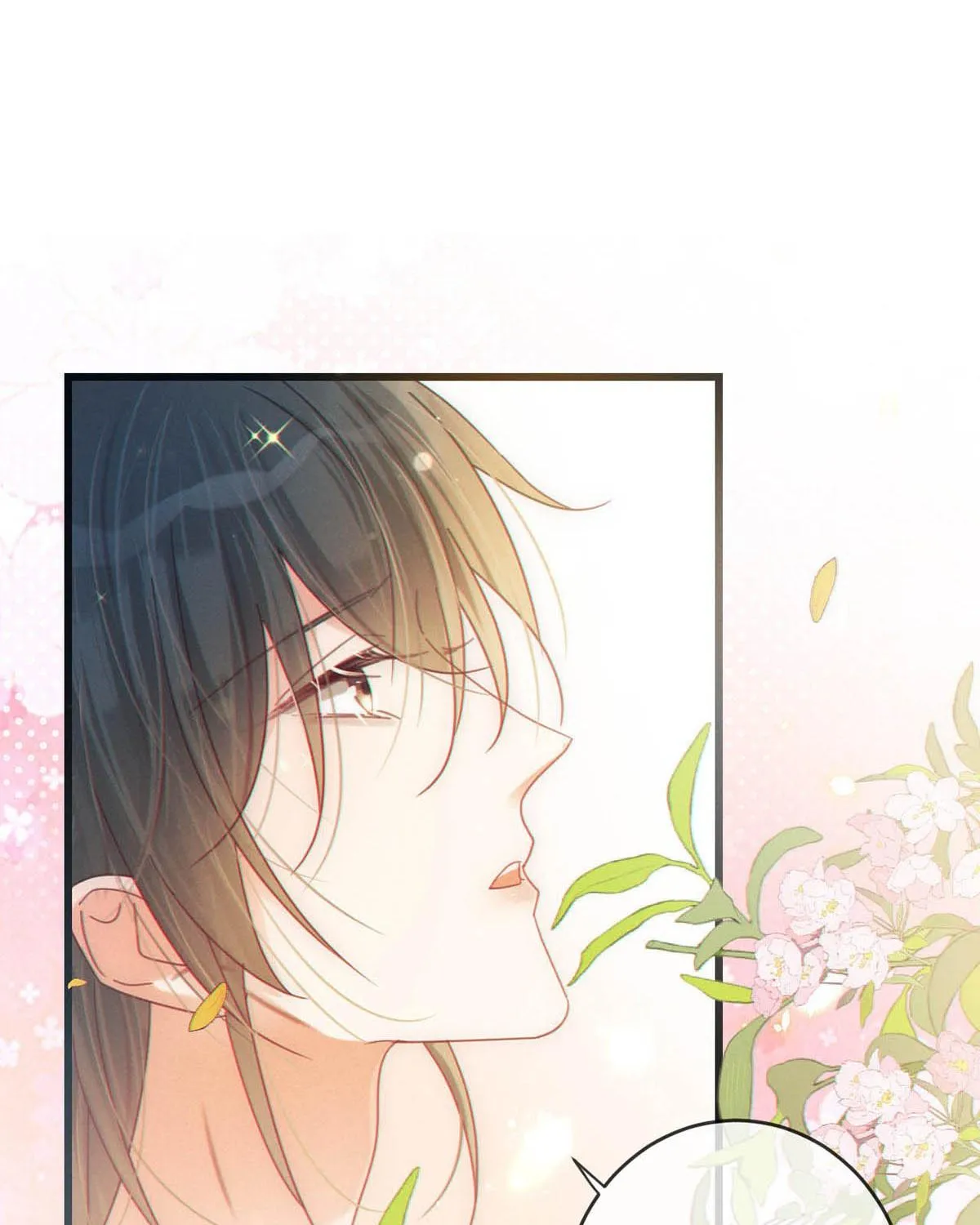 Intoxicated Chapter 79 page 76 - 