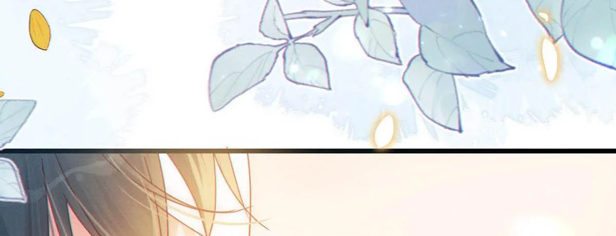 Intoxicated Chapter 79 page 81 - 