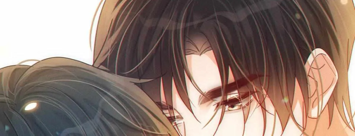 Intoxicated Chapter 79 page 85 - 