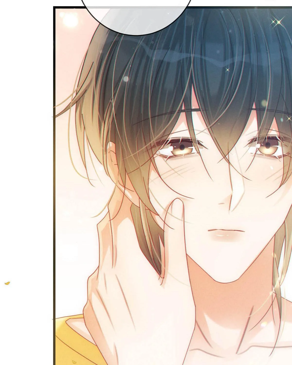Intoxicated Chapter 79 page 88 - 