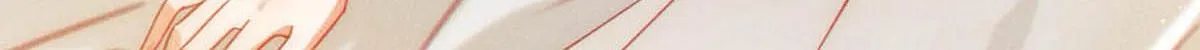 Intoxicated Chapter 80 page 11 - 