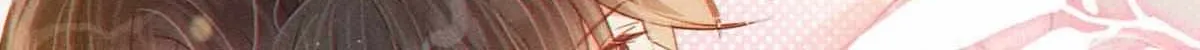 Intoxicated Chapter 80 page 29 - 
