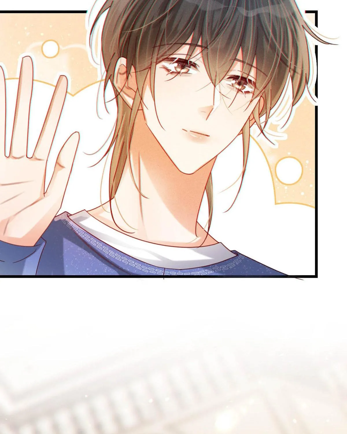 Intoxicated Chapter 80 page 62 - 