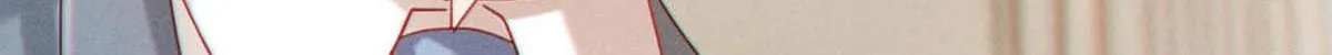 Intoxicated Chapter 80 page 75 - 