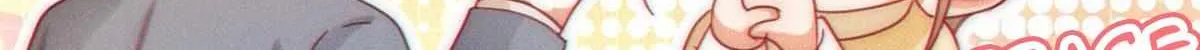 Intoxicated Chapter 80 page 89 - 