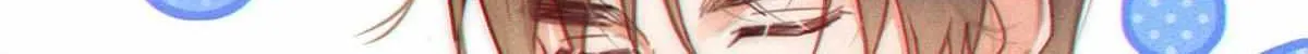 Intoxicated Chapter 80 page 91 - 