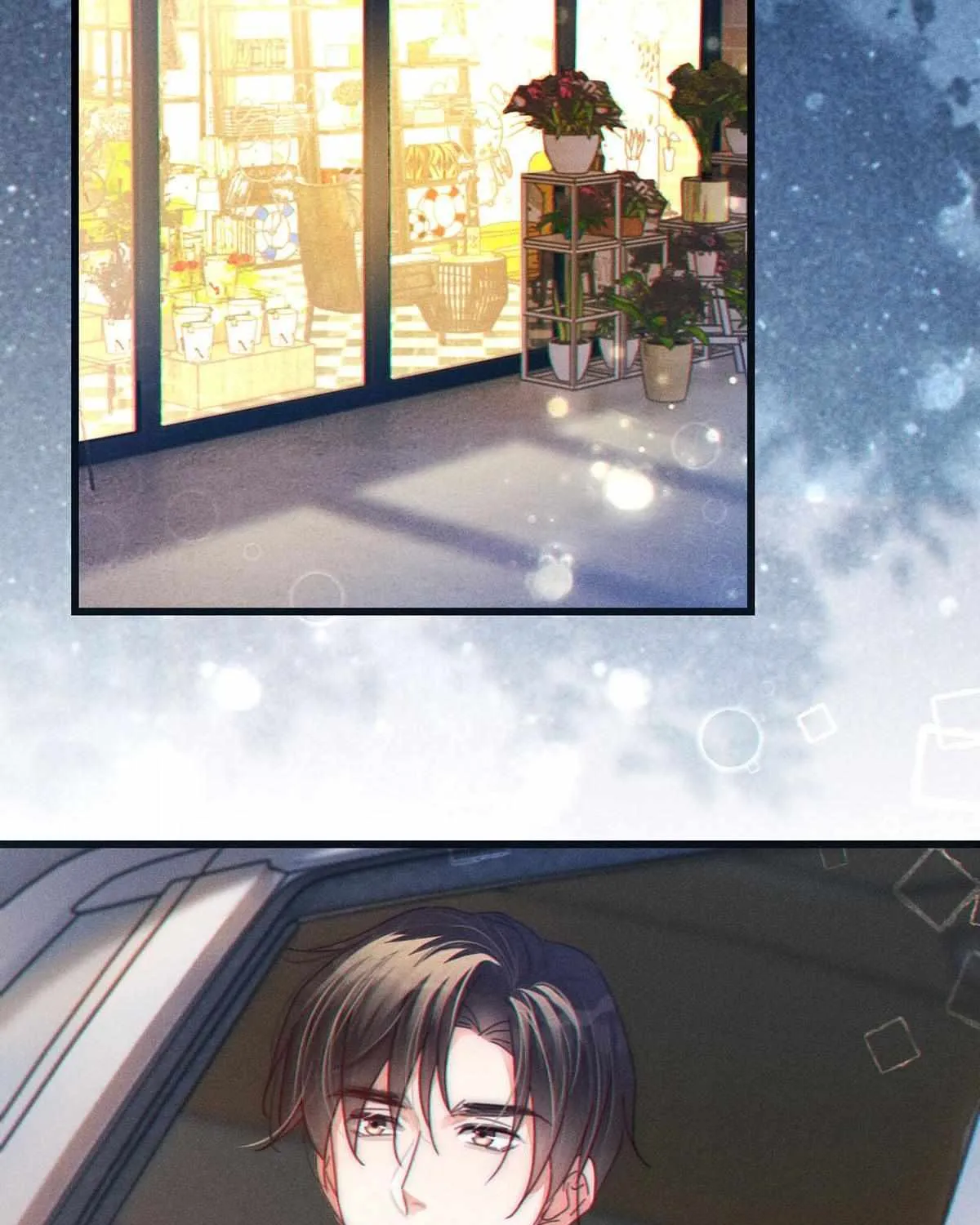 Intoxicated Chapter 80 page 96 - 