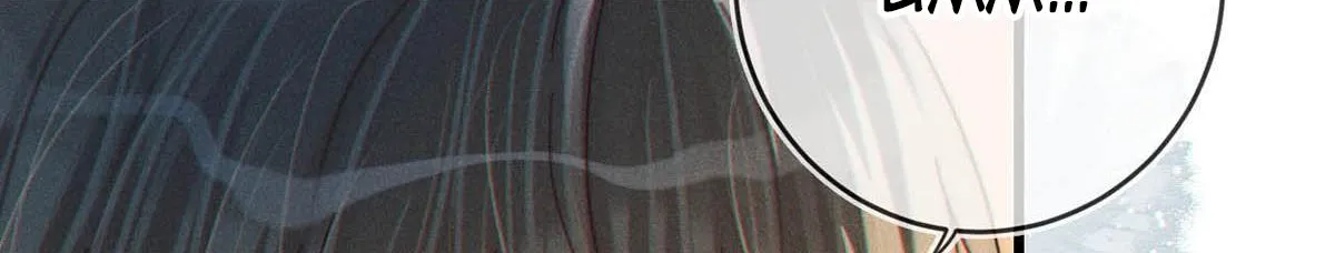 Intoxicated Chapter 81 page 111 - 