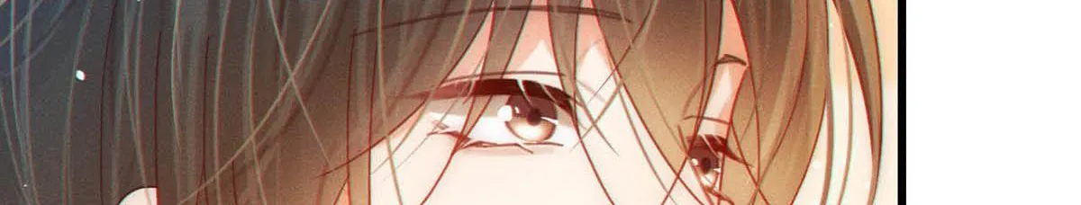 Intoxicated Chapter 81 page 15 - 