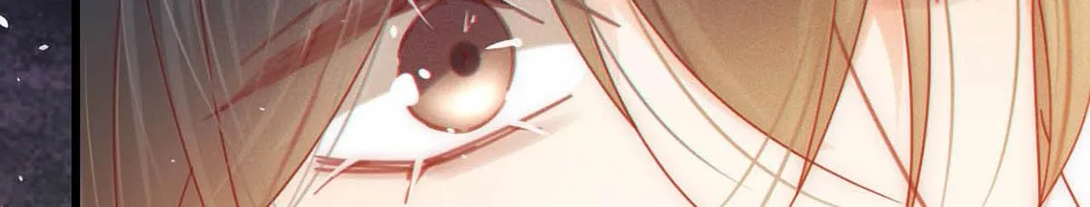 Intoxicated Chapter 81 page 21 - 
