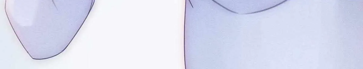 Intoxicated Chapter 81 page 35 - 