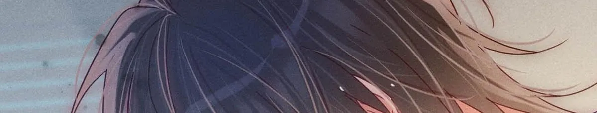 Intoxicated Chapter 81 page 41 - 