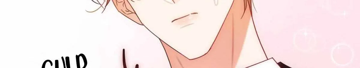 Intoxicated Chapter 81 page 7 - 