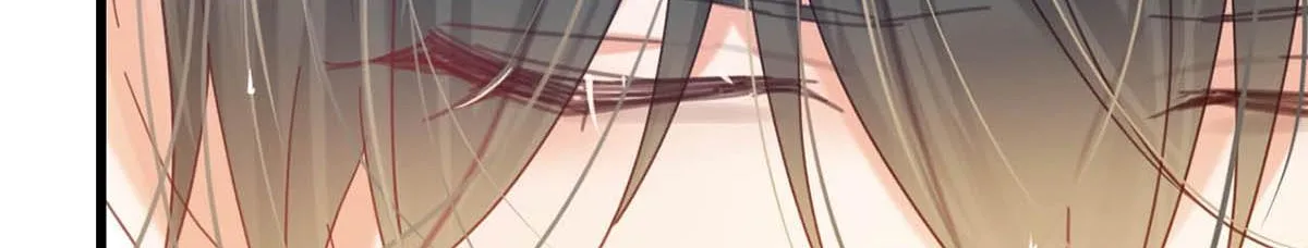 Intoxicated Chapter 81 page 61 - 