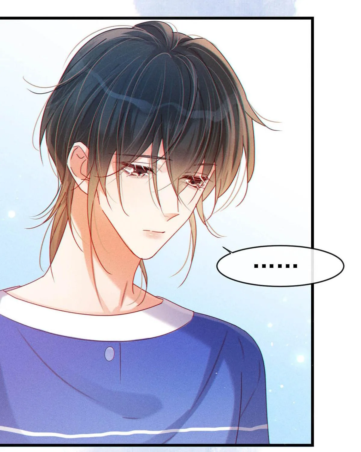 Intoxicated Chapter 81 page 74 - 