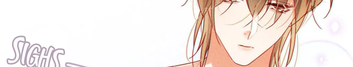 Intoxicated Chapter 81 page 77 - 