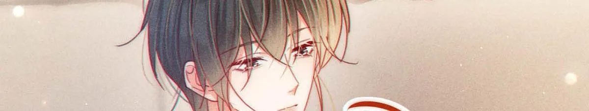 Intoxicated Chapter 81 page 87 - 