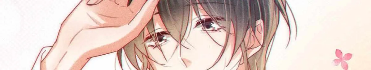 Intoxicated Chapter 81 page 97 - 