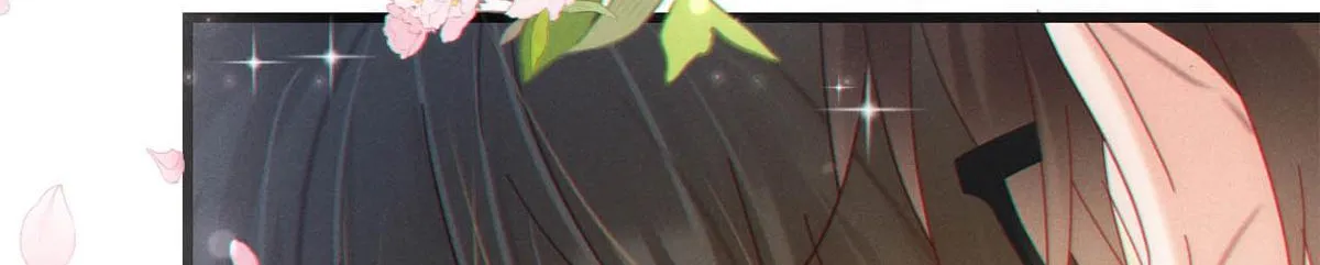 Intoxicated Chapter 82 page 102 - 