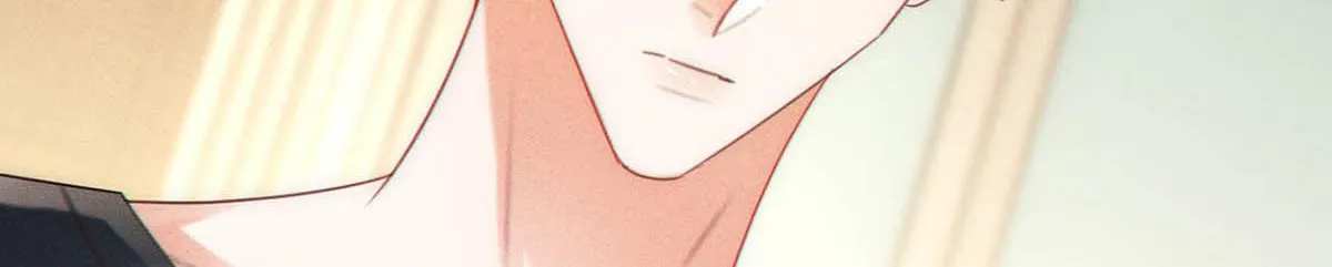 Intoxicated Chapter 82 page 14 - 