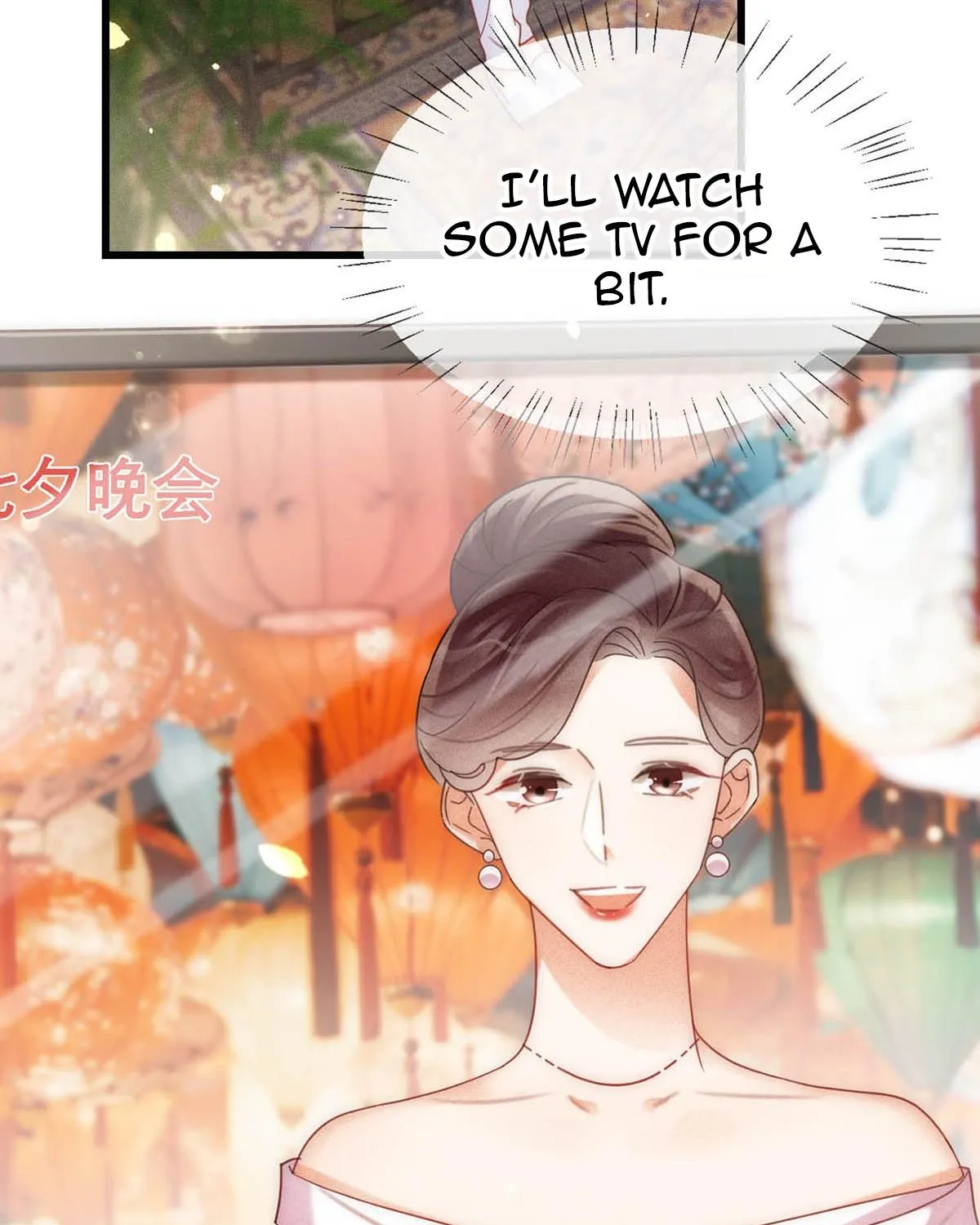 Intoxicated Chapter 82 page 27 - 