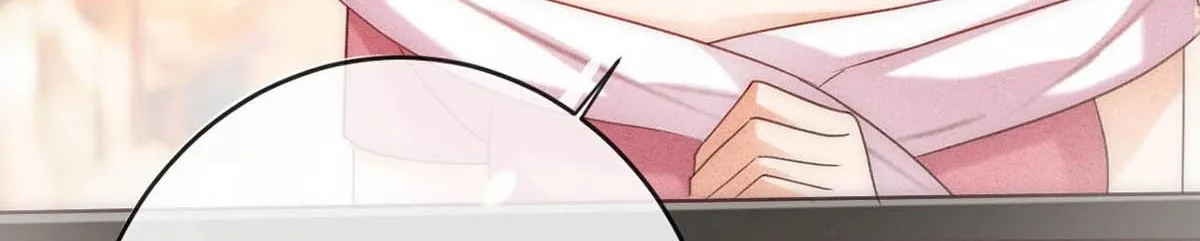 Intoxicated Chapter 82 page 28 - 