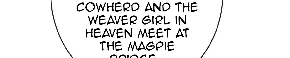 Intoxicated Chapter 82 page 32 - 