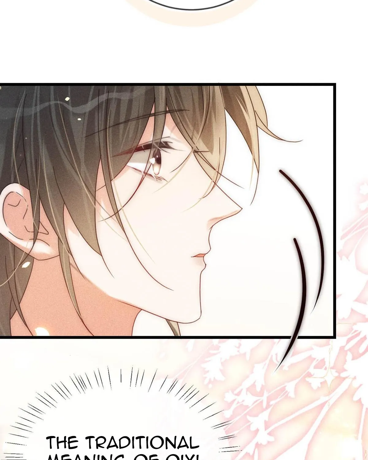Intoxicated Chapter 82 page 43 - 