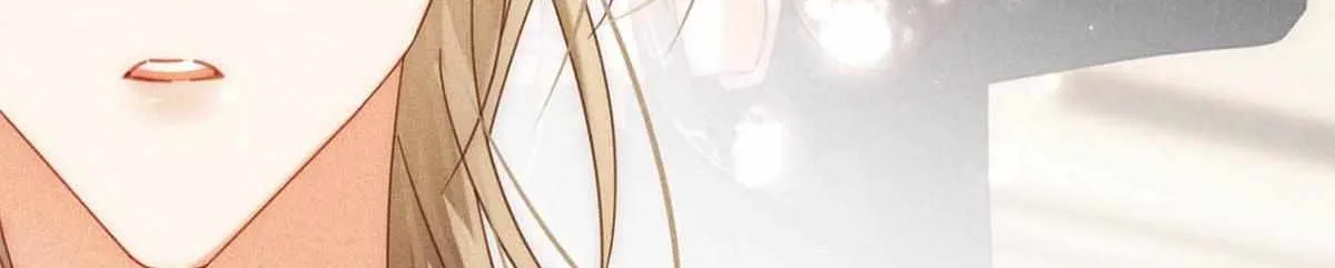 Intoxicated Chapter 82 page 46 - 