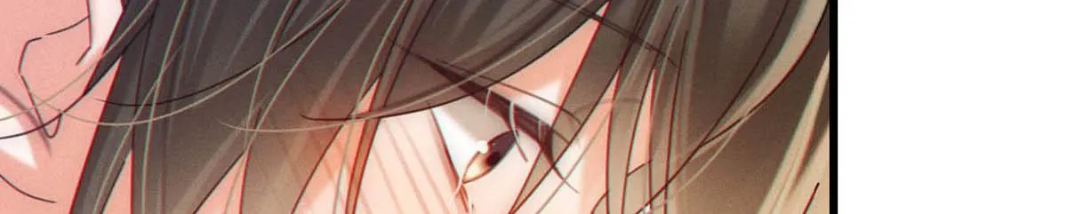 Intoxicated Chapter 82 page 68 - 