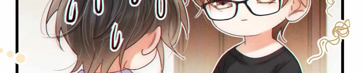 Intoxicated Chapter 82 page 74 - 