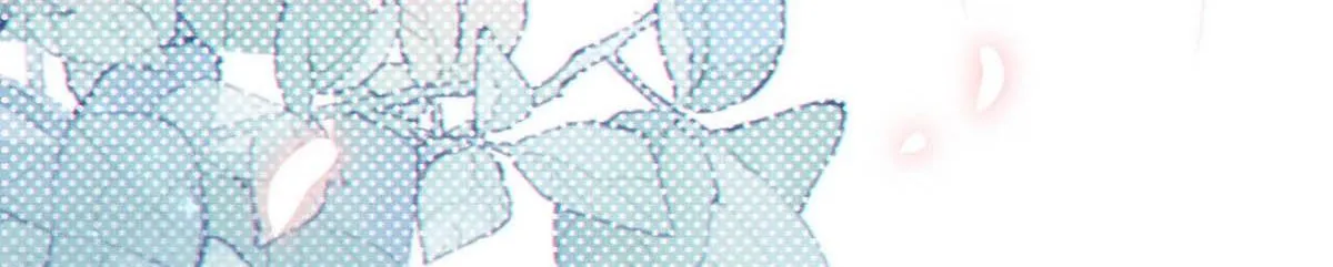 Intoxicated Chapter 82 page 80 - 
