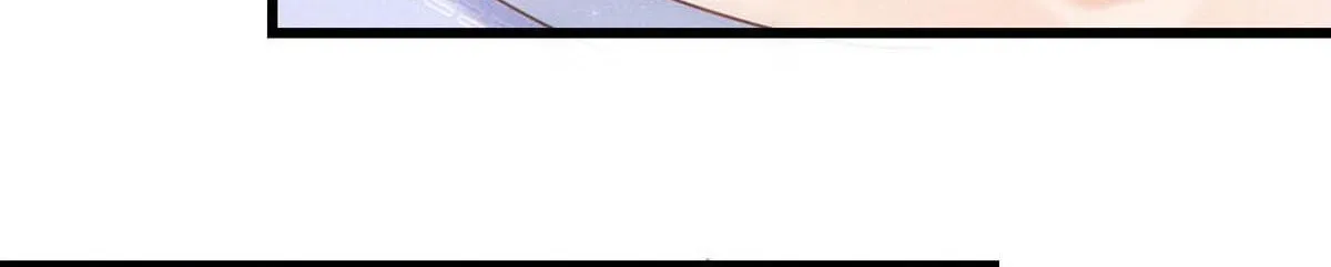 Intoxicated Chapter 82 page 82 - 