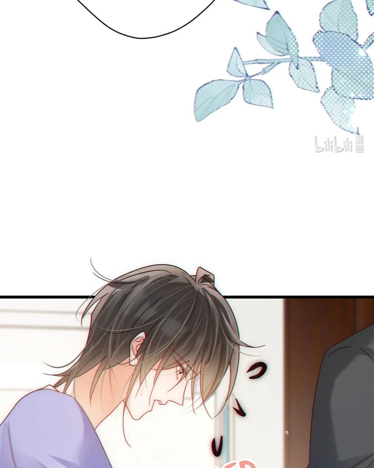Intoxicated Chapter 82 page 85 - 