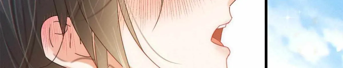 Intoxicated Chapter 82 page 88 - 