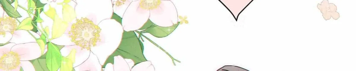 Intoxicated Chapter 82 page 90 - 