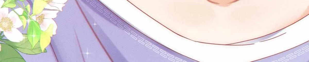 Intoxicated Chapter 82 page 92 - 
