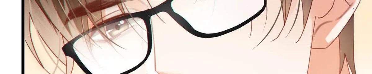 Intoxicated Chapter 82 page 96 - 