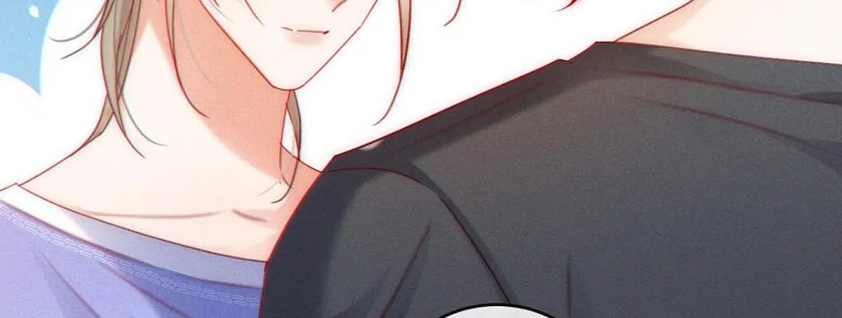 Intoxicated Chapter 83 page 11 - 