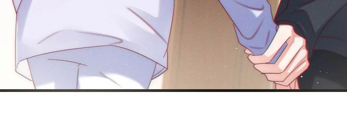 Intoxicated Chapter 83 page 17 - 