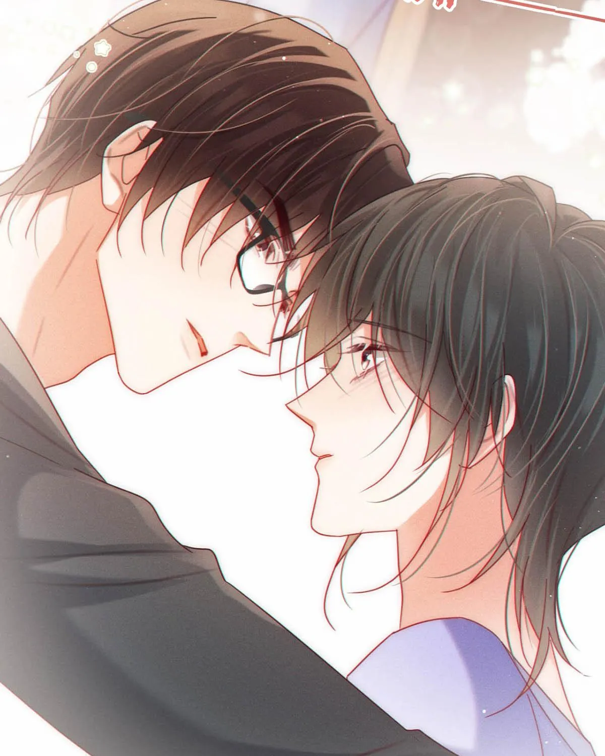 Intoxicated Chapter 83 page 22 - 