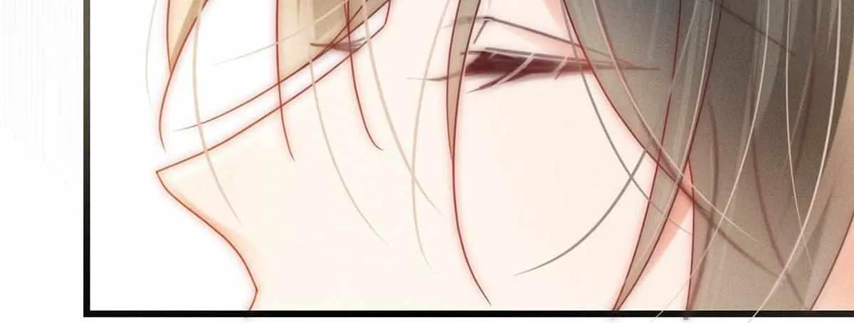 Intoxicated Chapter 83 page 33 - 