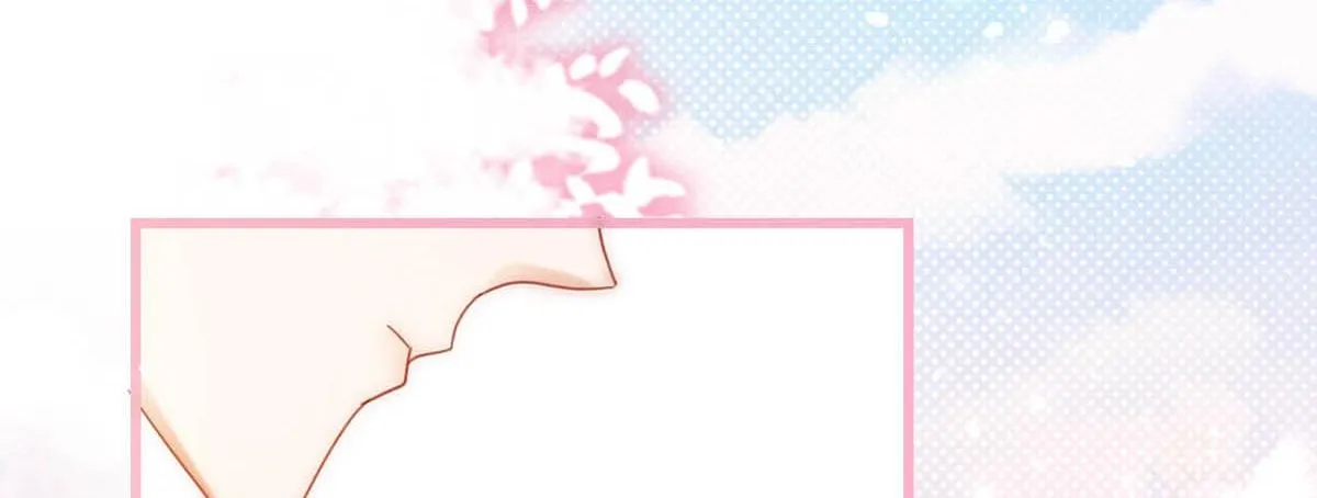 Intoxicated Chapter 83 page 37 - 