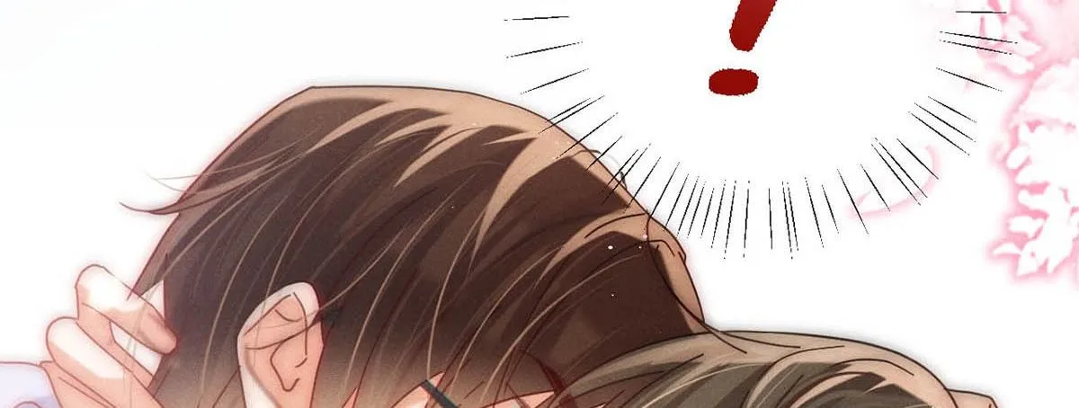 Intoxicated Chapter 83 page 39 - 