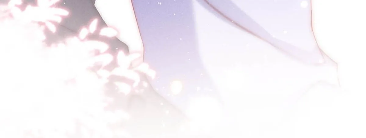 Intoxicated Chapter 83 page 41 - 
