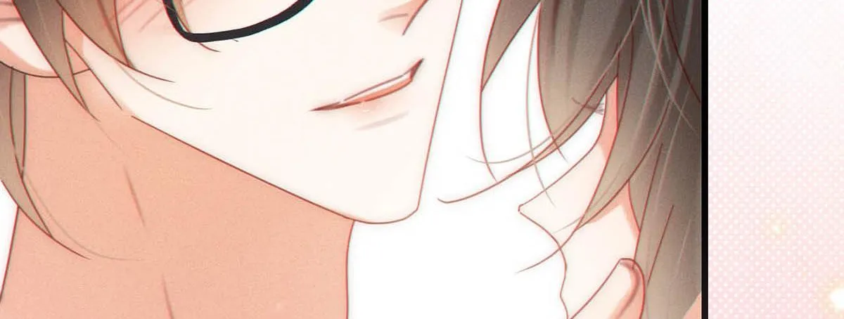 Intoxicated Chapter 83 page 57 - 