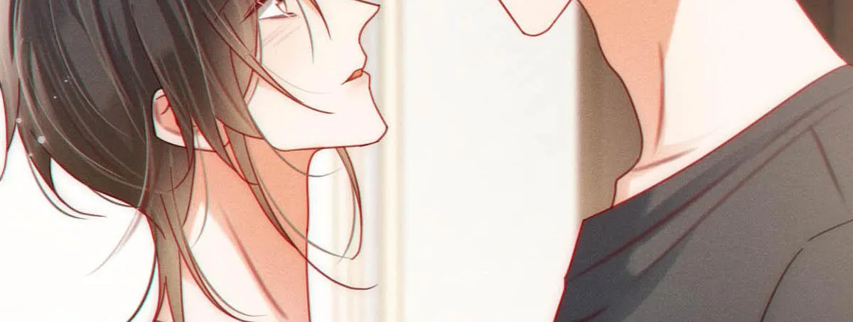 Intoxicated Chapter 83 page 7 - 